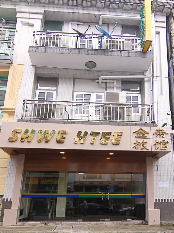 Shwe Htee Guest House Yangon Exterior foto